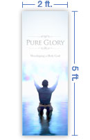 2x5 Vertical Banner 2x5 Vertical Banner